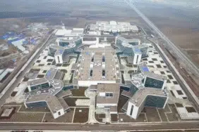 Kayseri Şehir Hastanesi