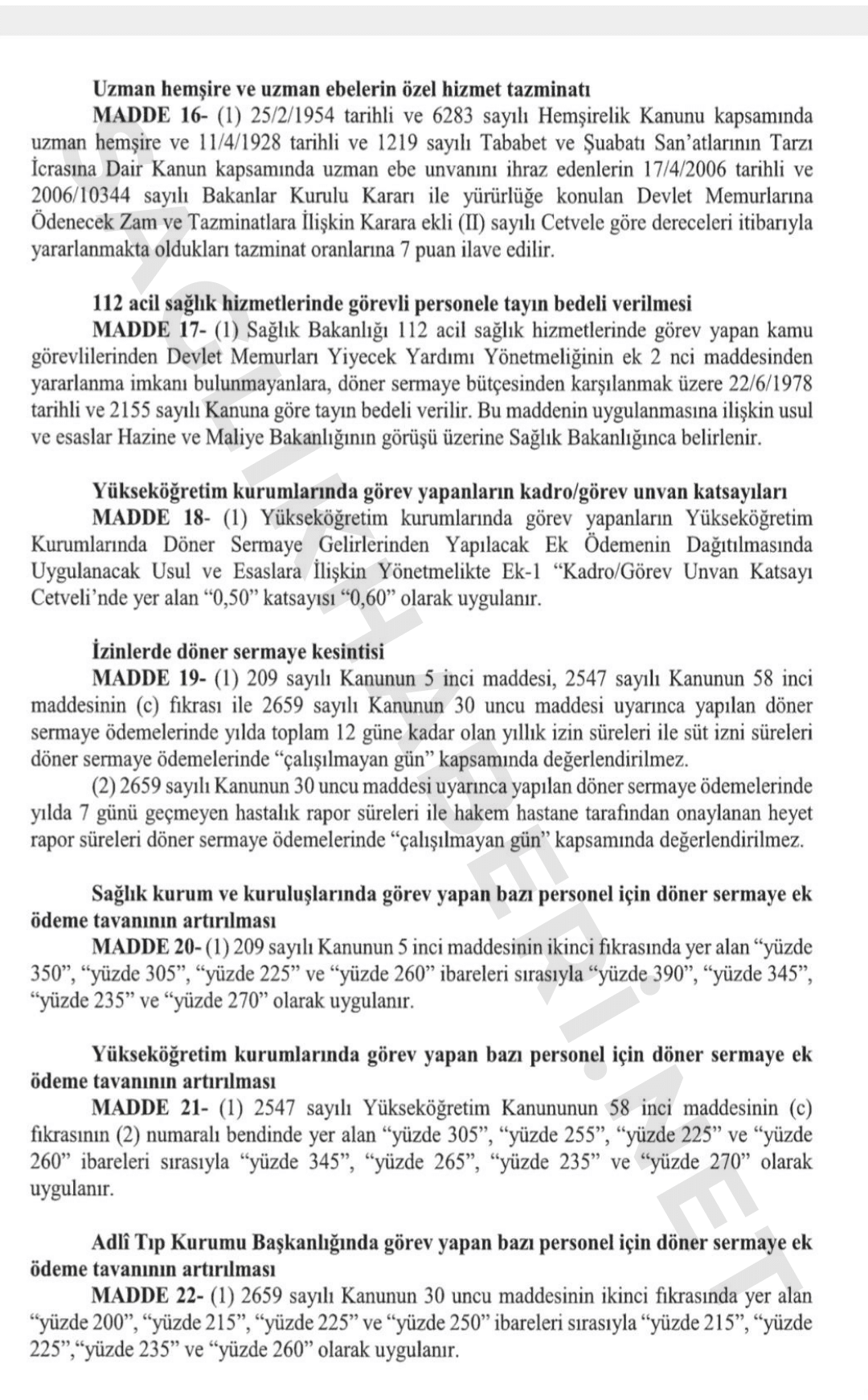 8. Dönem Sağlık ve Sosyal Hizmet Çalışanları için Toplu Sözleşme Tam Metni (resim 5) – saglikhaberi.net