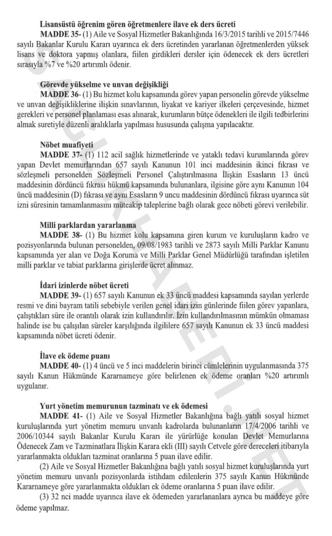8. Dönem Sağlık ve Sosyal Hizmet Çalışanları için Toplu Sözleşme Tam Metni (resim 11) – saglikhaberi.net